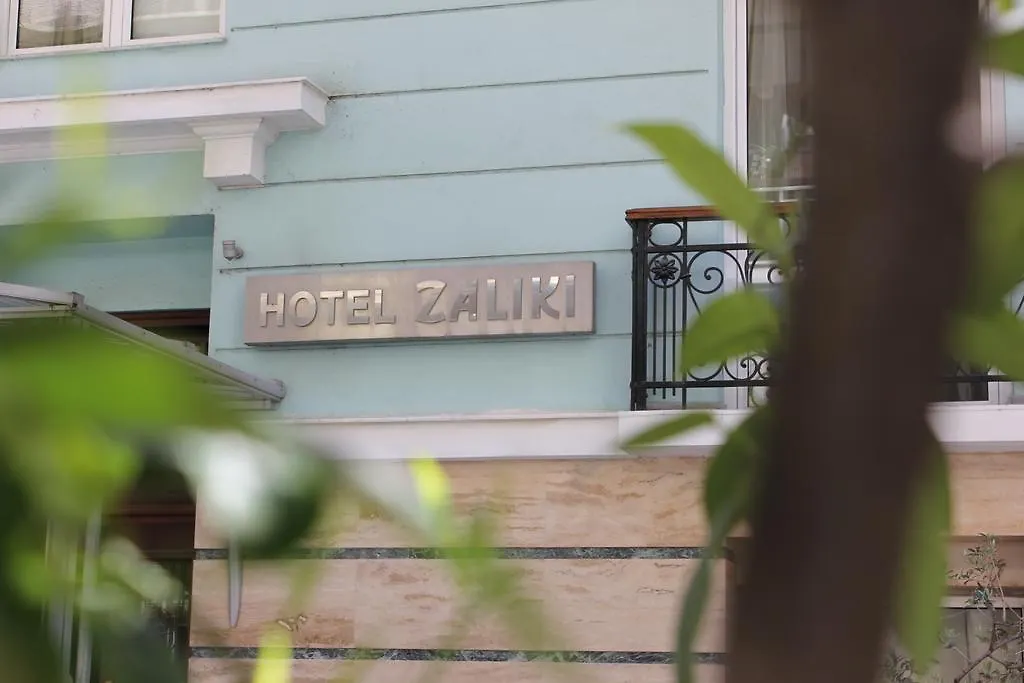 Zaliki Boutique Hotel Thessaloniki