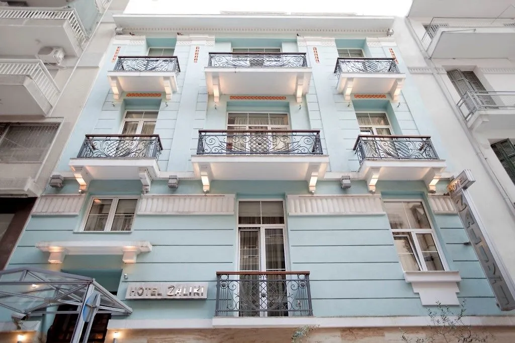 Zaliki Boutique Hotel Thessaloniki