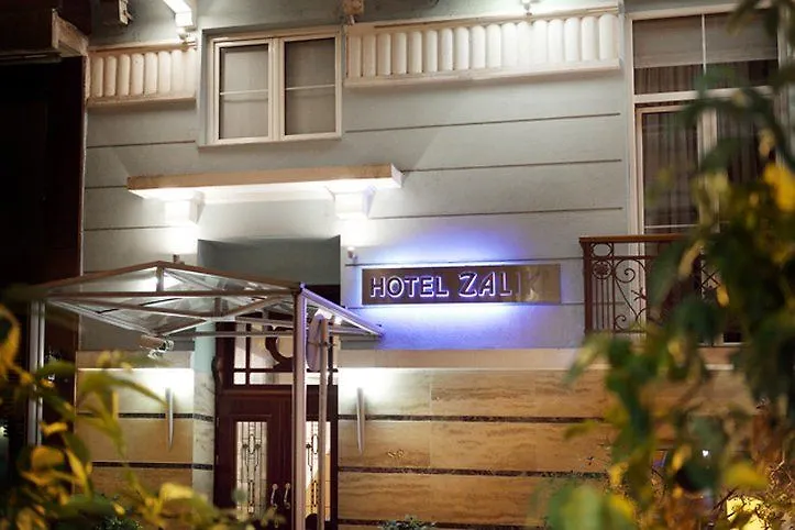 Zaliki Boutique Hotel テッサロニキ