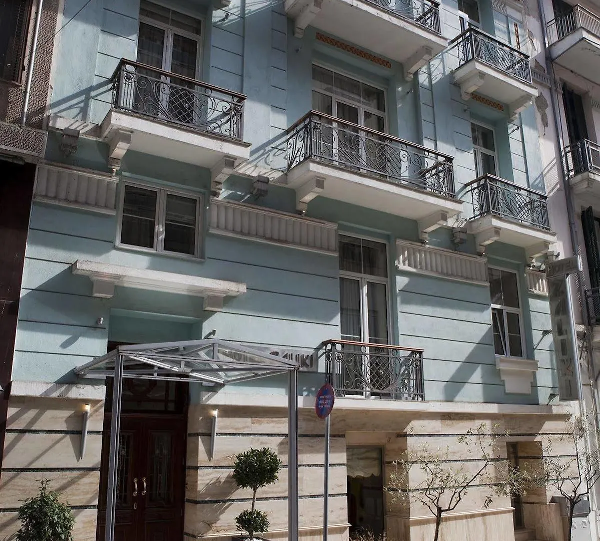 Zaliki Boutique Hotel テッサロニキ